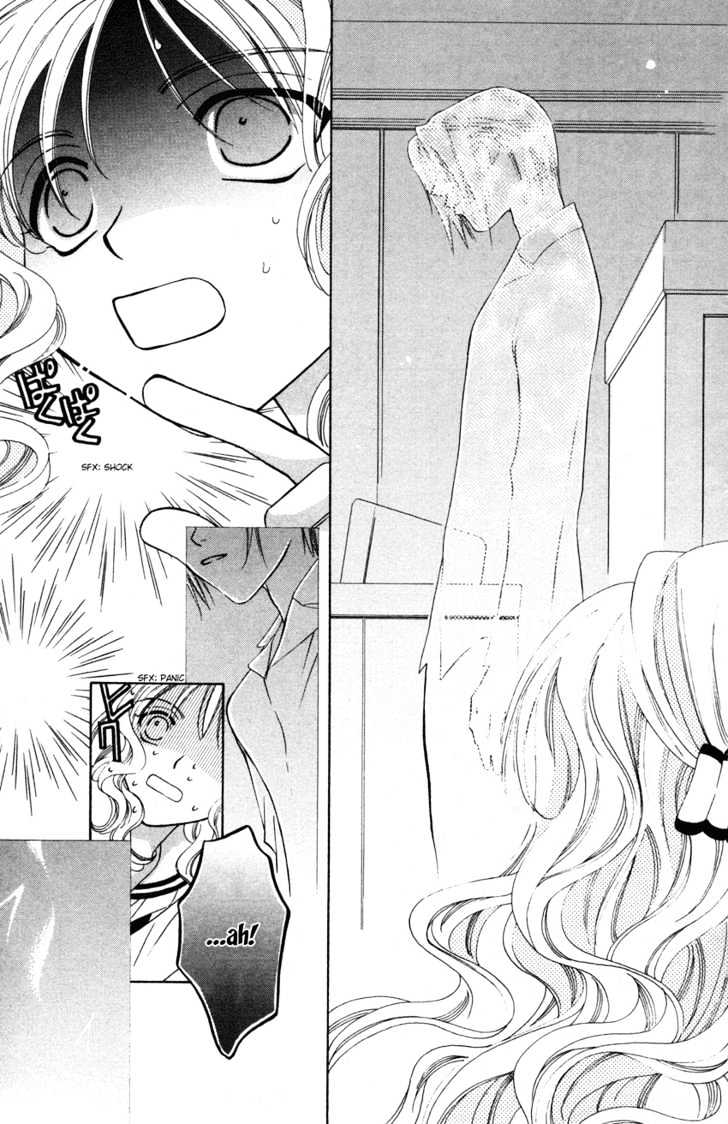 Platinum Garden Chapter 18 #10