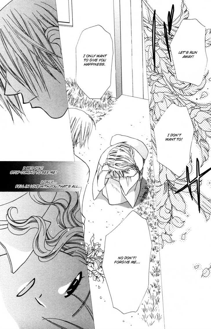 Platinum Garden Chapter 18 #22