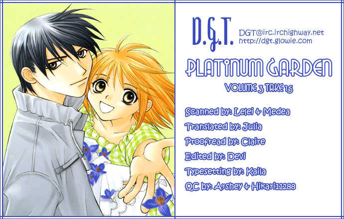 Platinum Garden Chapter 15 #1