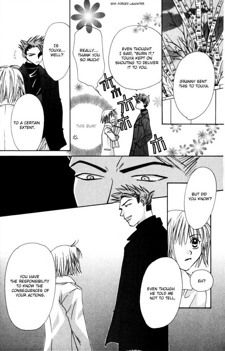 Platinum Garden Chapter 15 #12