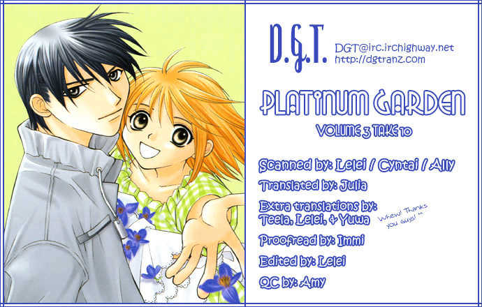 Platinum Garden Chapter 10 #1