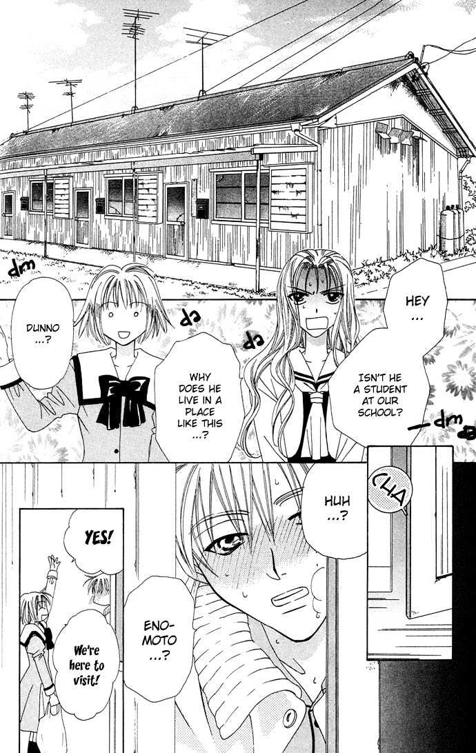 Platinum Garden Chapter 10 #7