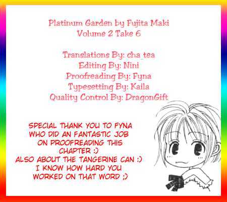 Platinum Garden Chapter 6.2 #1