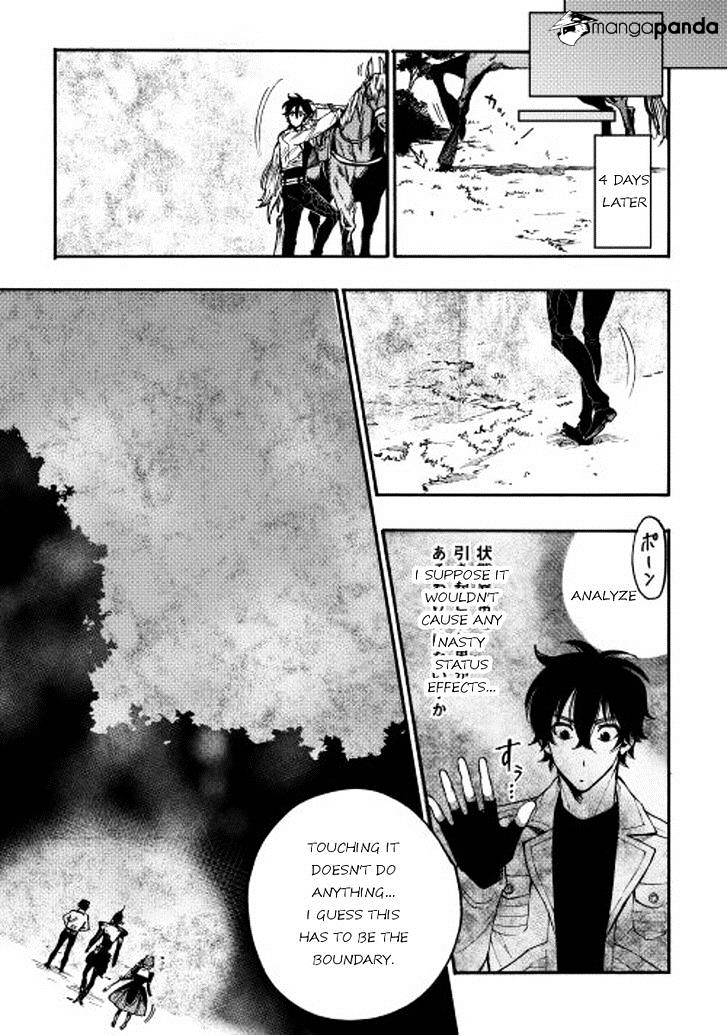 The New Gate Chapter 12 #23