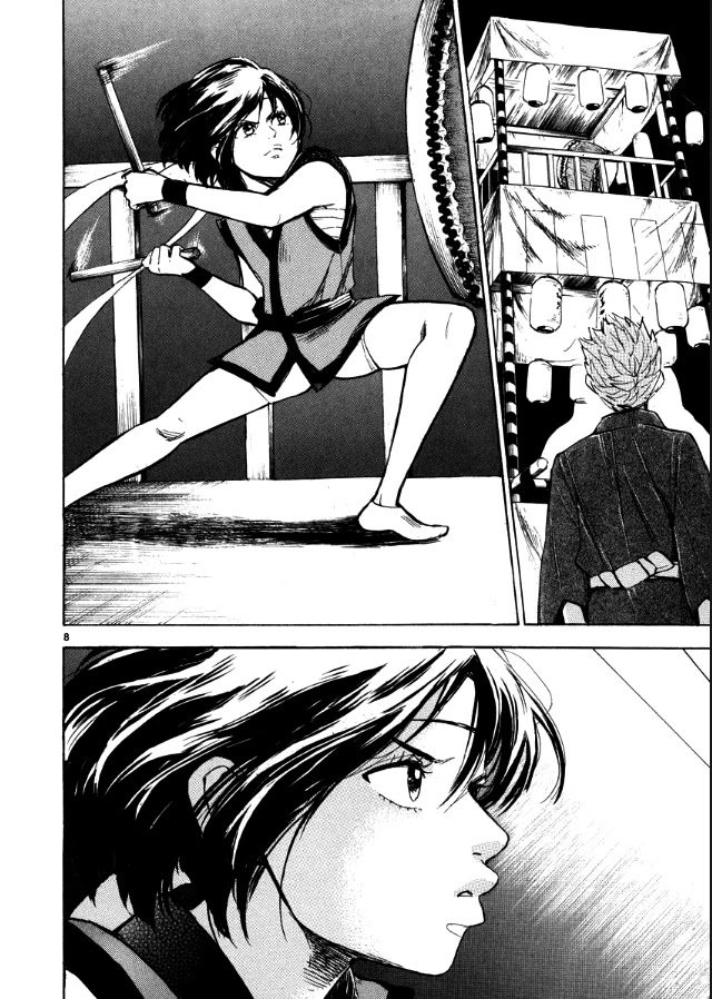 Hero Mask Chapter 19 #9