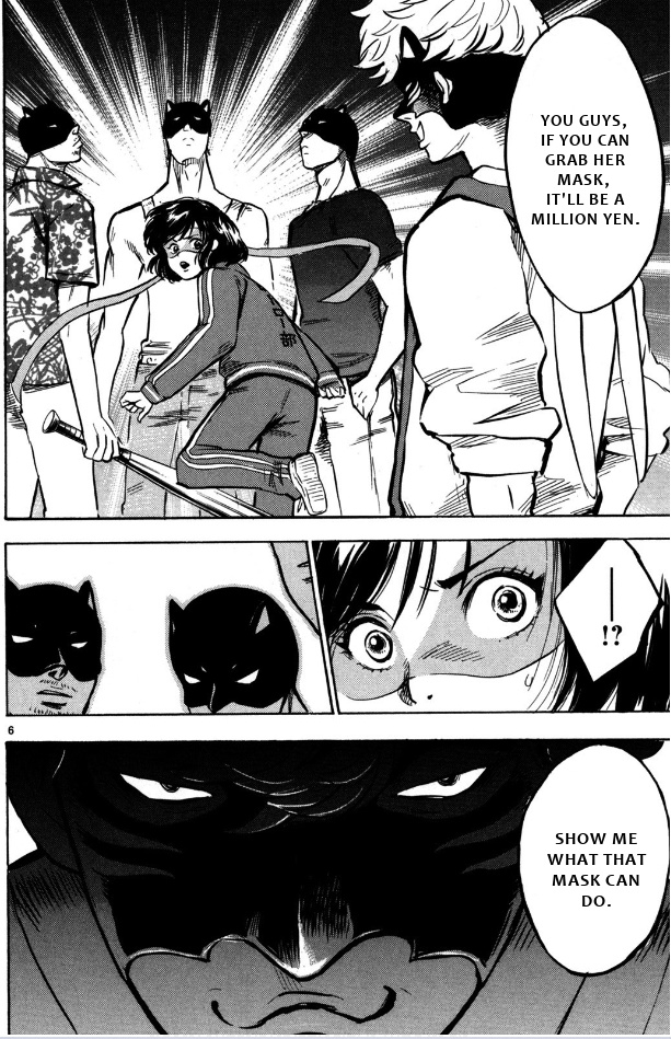 Hero Mask Chapter 11 #6