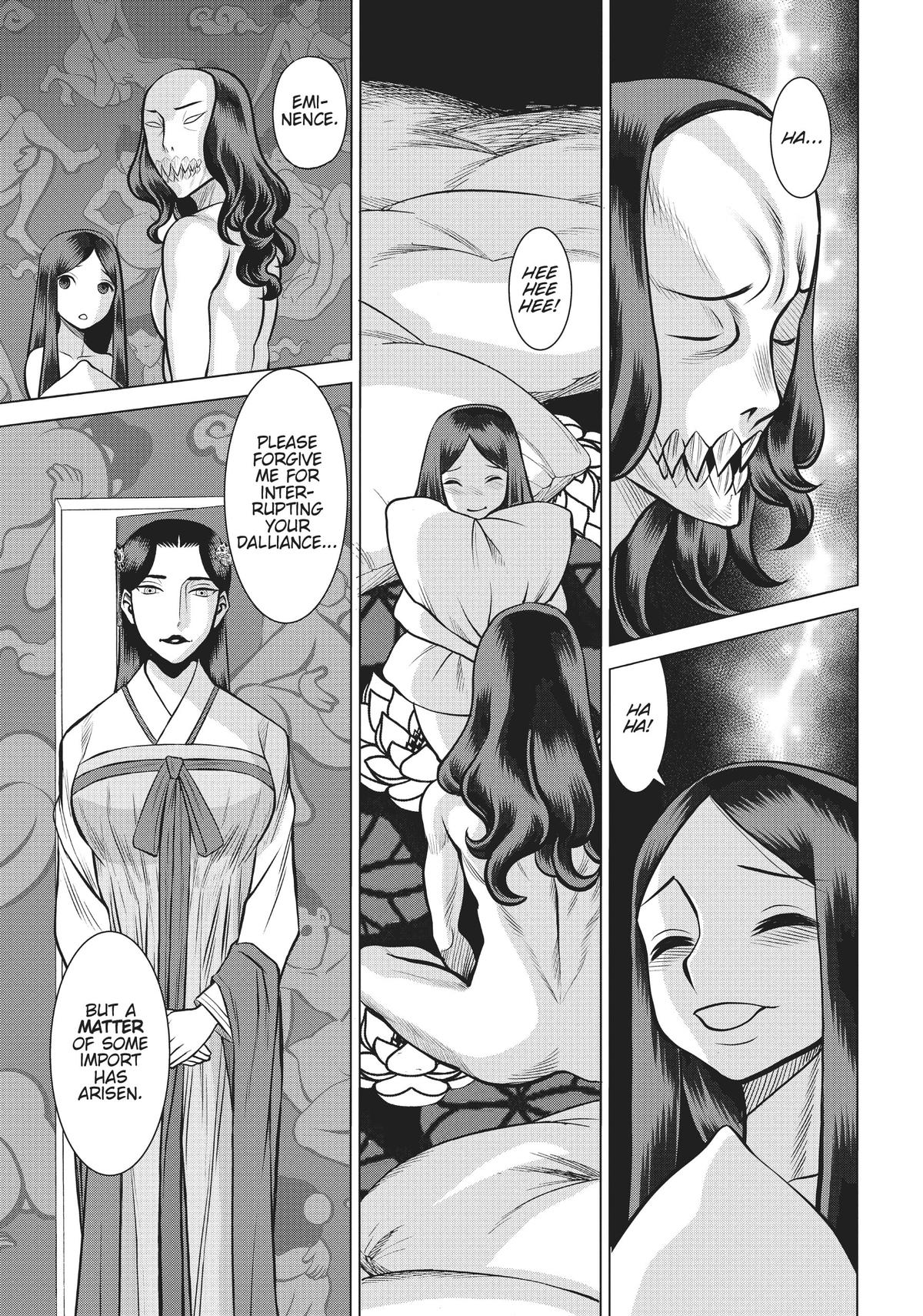 Dance In The Vampire Bund A.s.o. Chapter 38 #12