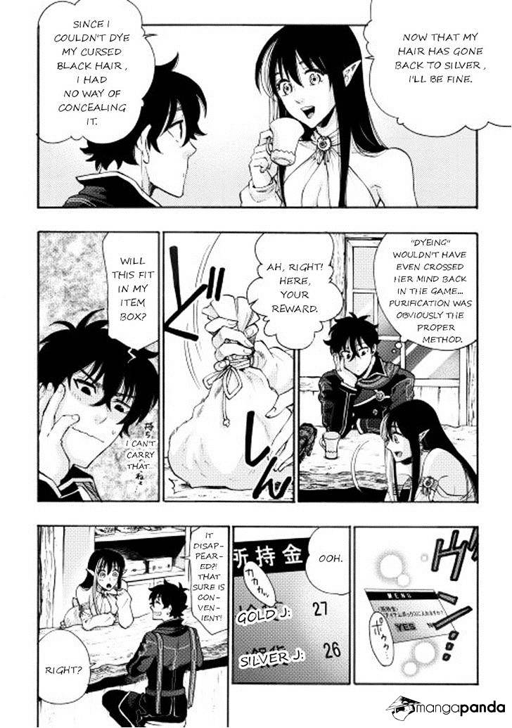 The New Gate Chapter 3 #2