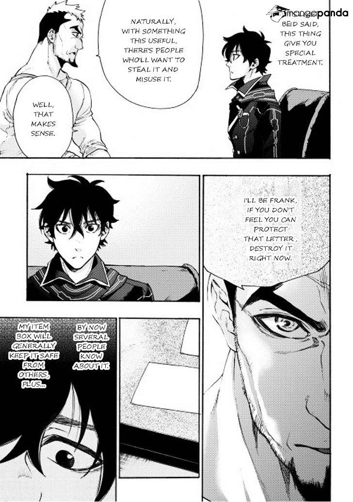 The New Gate Chapter 3 #23