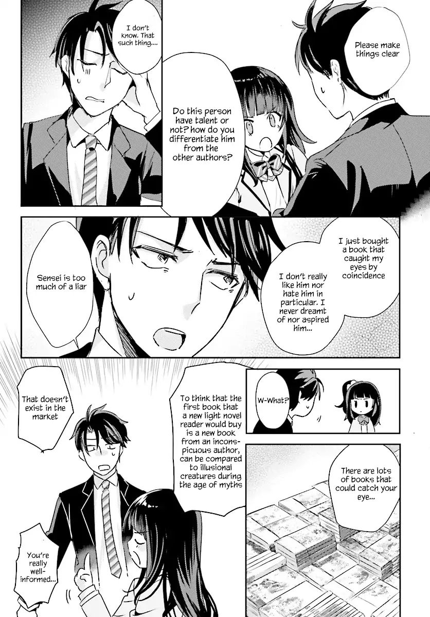 Is It Illegal To Be Blackmailed By Your Student? Chapter 4 #10