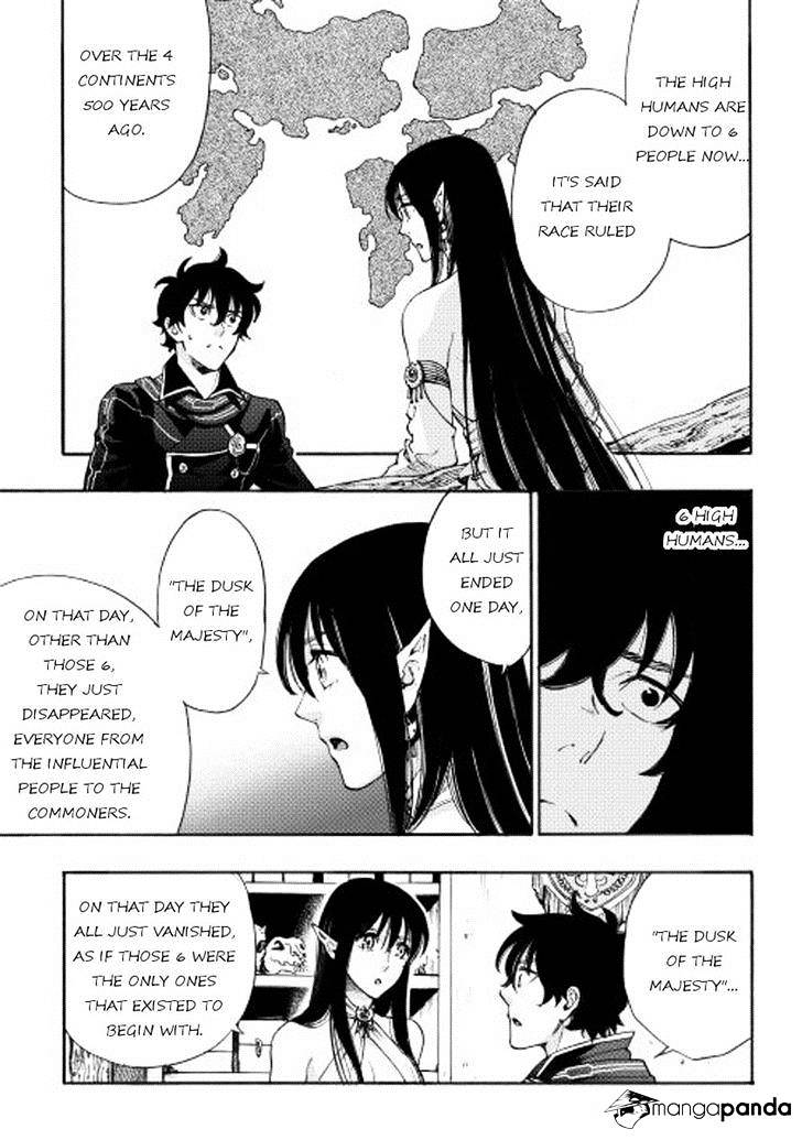 The New Gate Chapter 2 #17