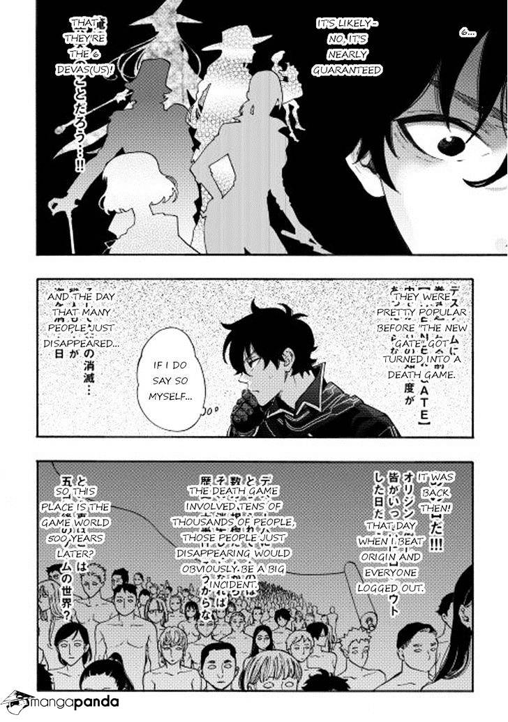 The New Gate Chapter 2 #18
