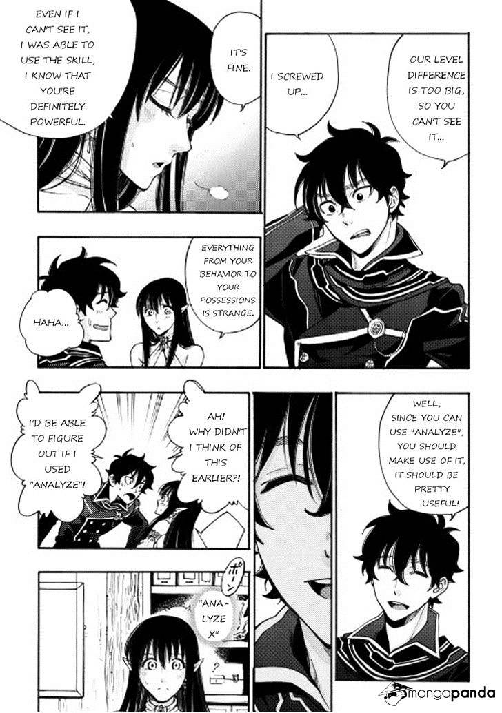 The New Gate Chapter 2 #27