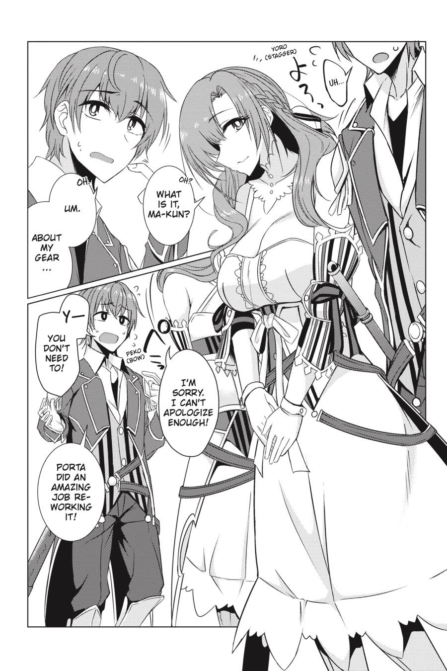 Tsuujou Kougeki Ga Zentai Kougeki De Ni-Kai Kougeki No Okaa-San Wa Suki Desu Ka? Chapter 4.1 #4