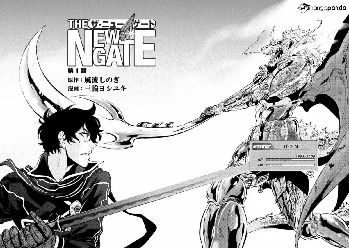 The New Gate Chapter 1 #2