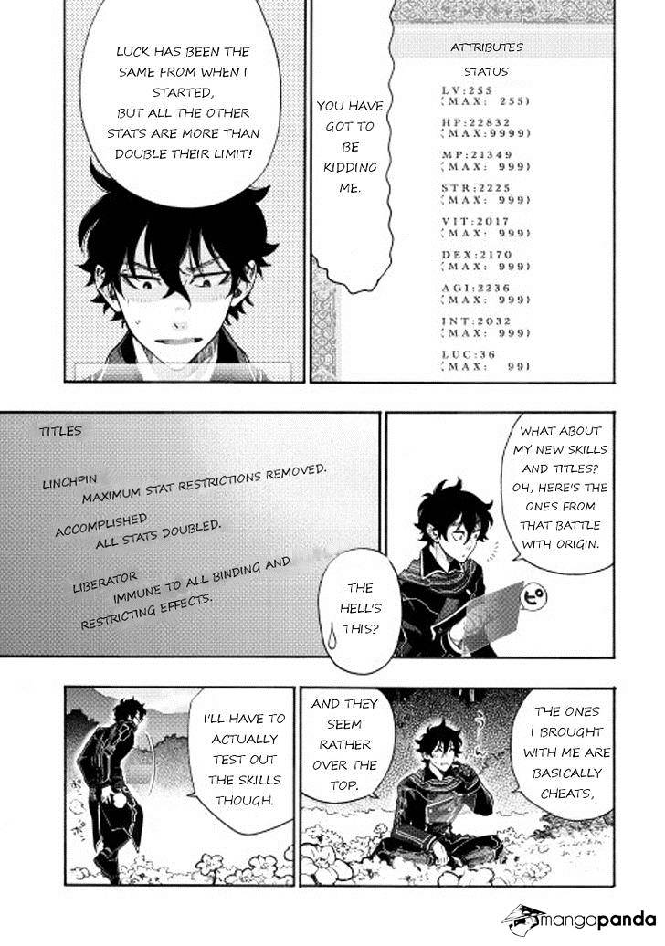 The New Gate Chapter 1 #26