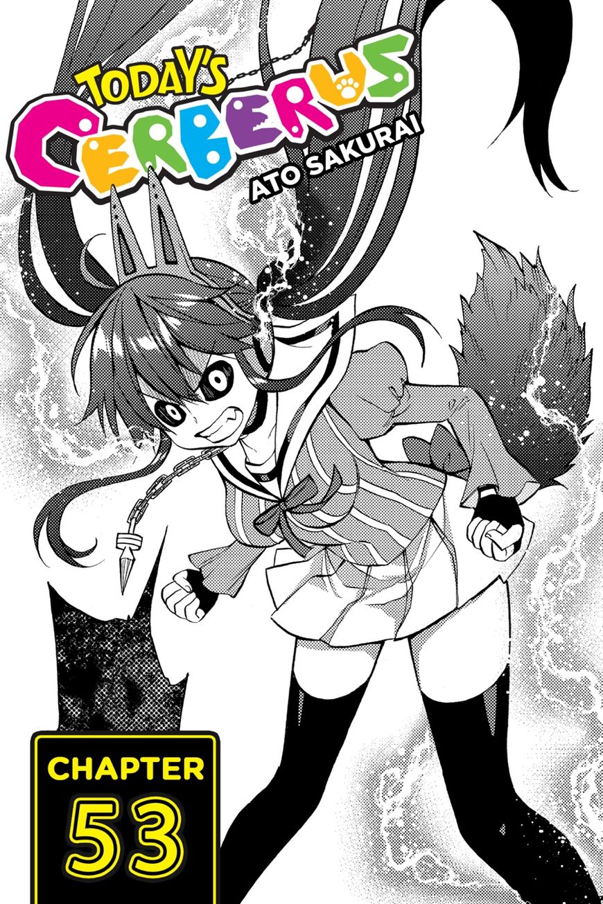 Kyou No Kerberos Chapter 53 #1