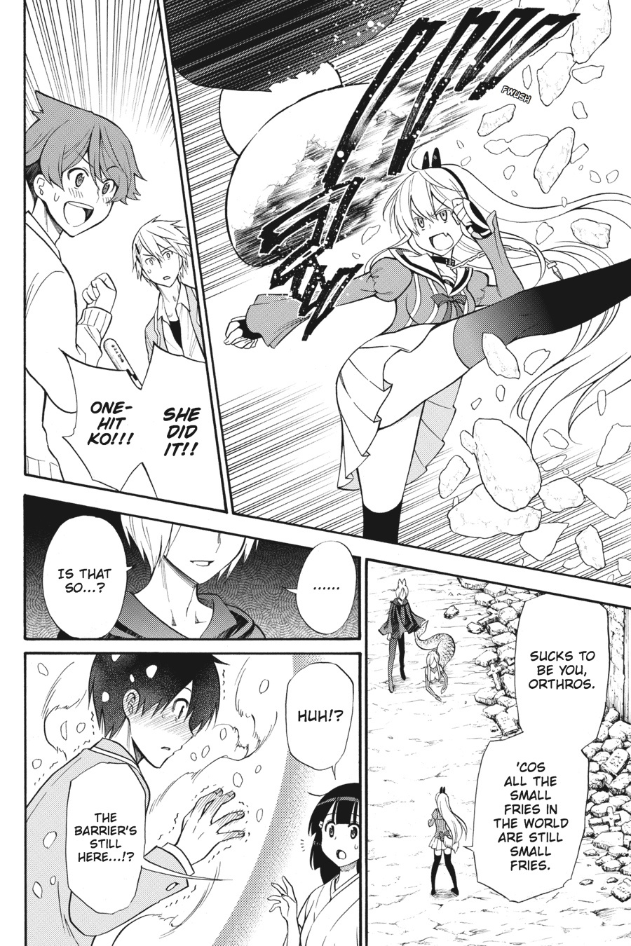 Kyou No Kerberos Chapter 52 #5