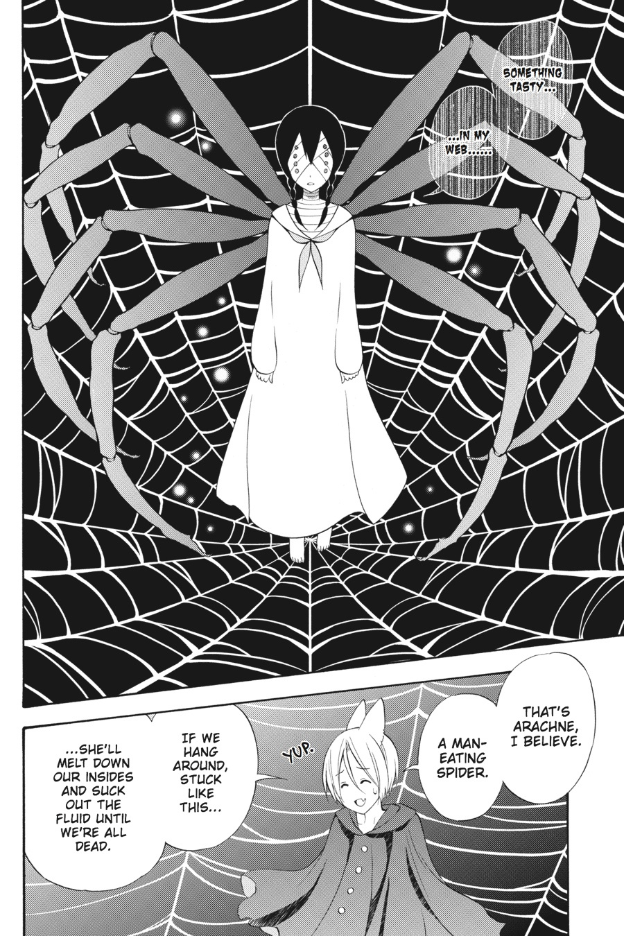 Kyou No Kerberos Chapter 46 #15