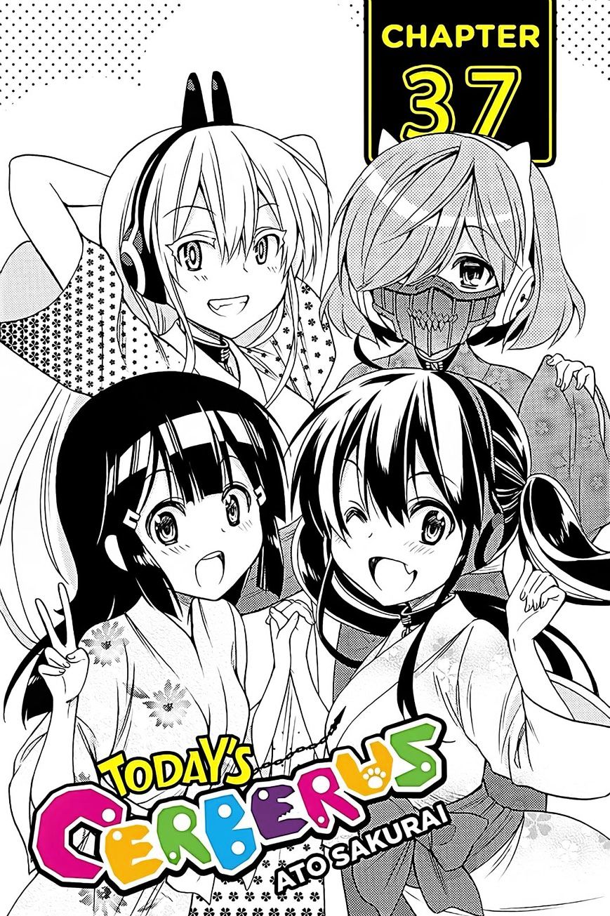 Kyou No Kerberos Chapter 37 #1