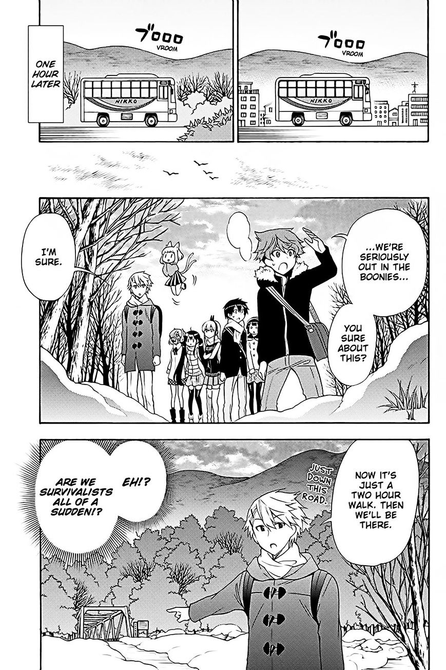 Kyou No Kerberos Chapter 37 #10