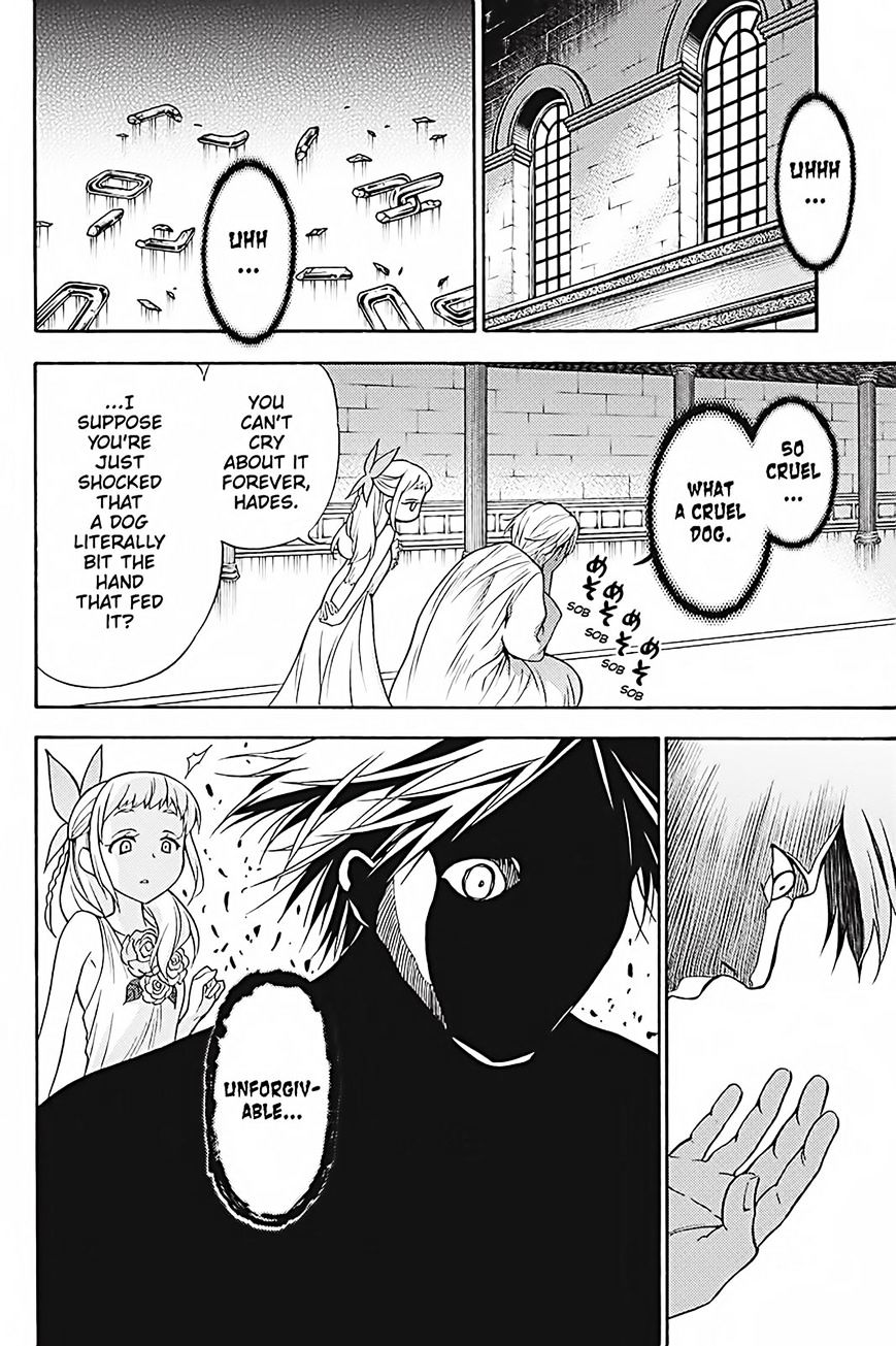 Kyou No Kerberos Chapter 35 #19