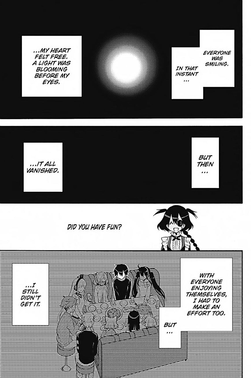 Kyou No Kerberos Chapter 33 #2