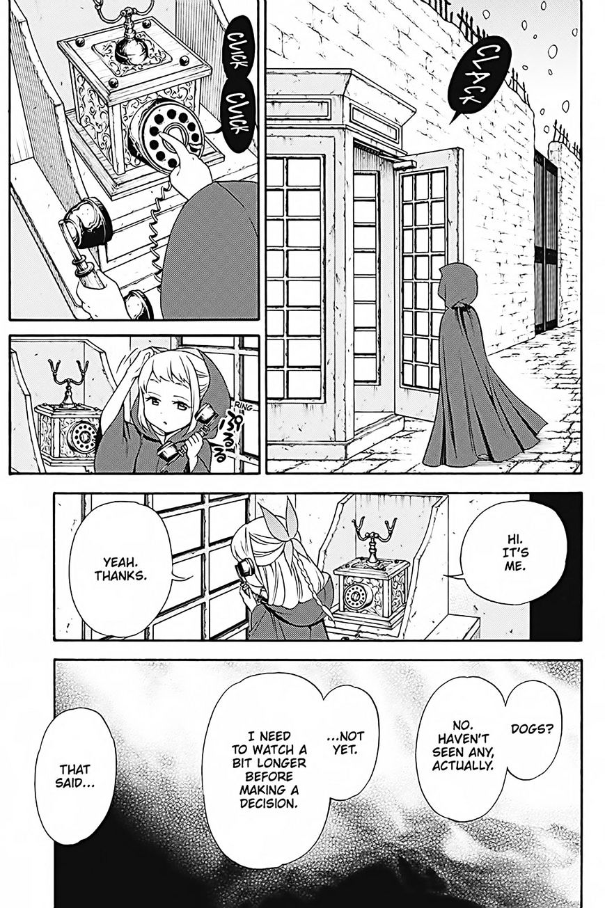 Kyou No Kerberos Chapter 33 #36