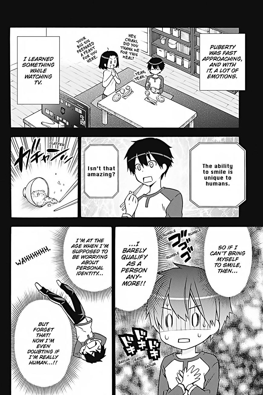 Kyou No Kerberos Chapter 29 #15