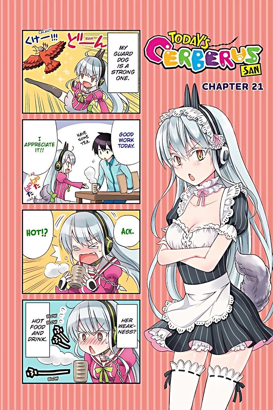 Kyou No Kerberos Chapter 24.5 #2