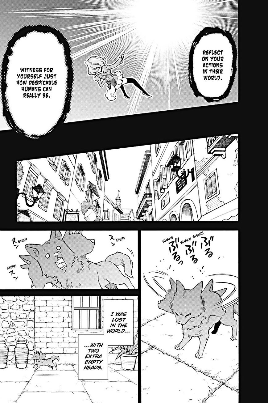 Kyou No Kerberos Chapter 22 #15