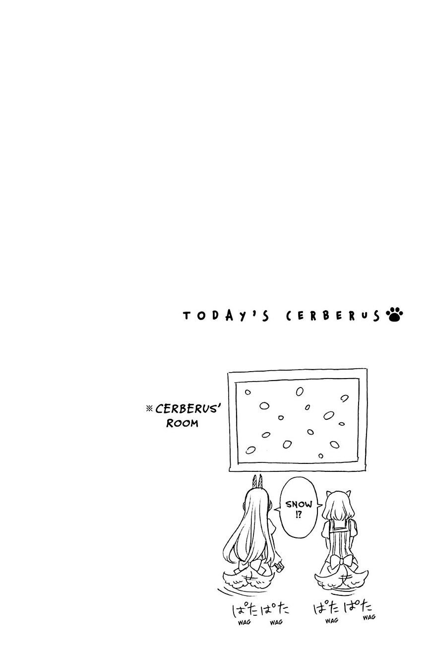 Kyou No Kerberos Chapter 16 #4