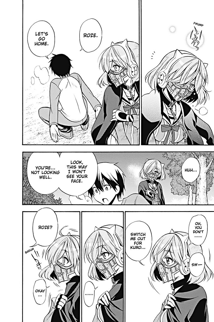 Kyou No Kerberos Chapter 15 #37