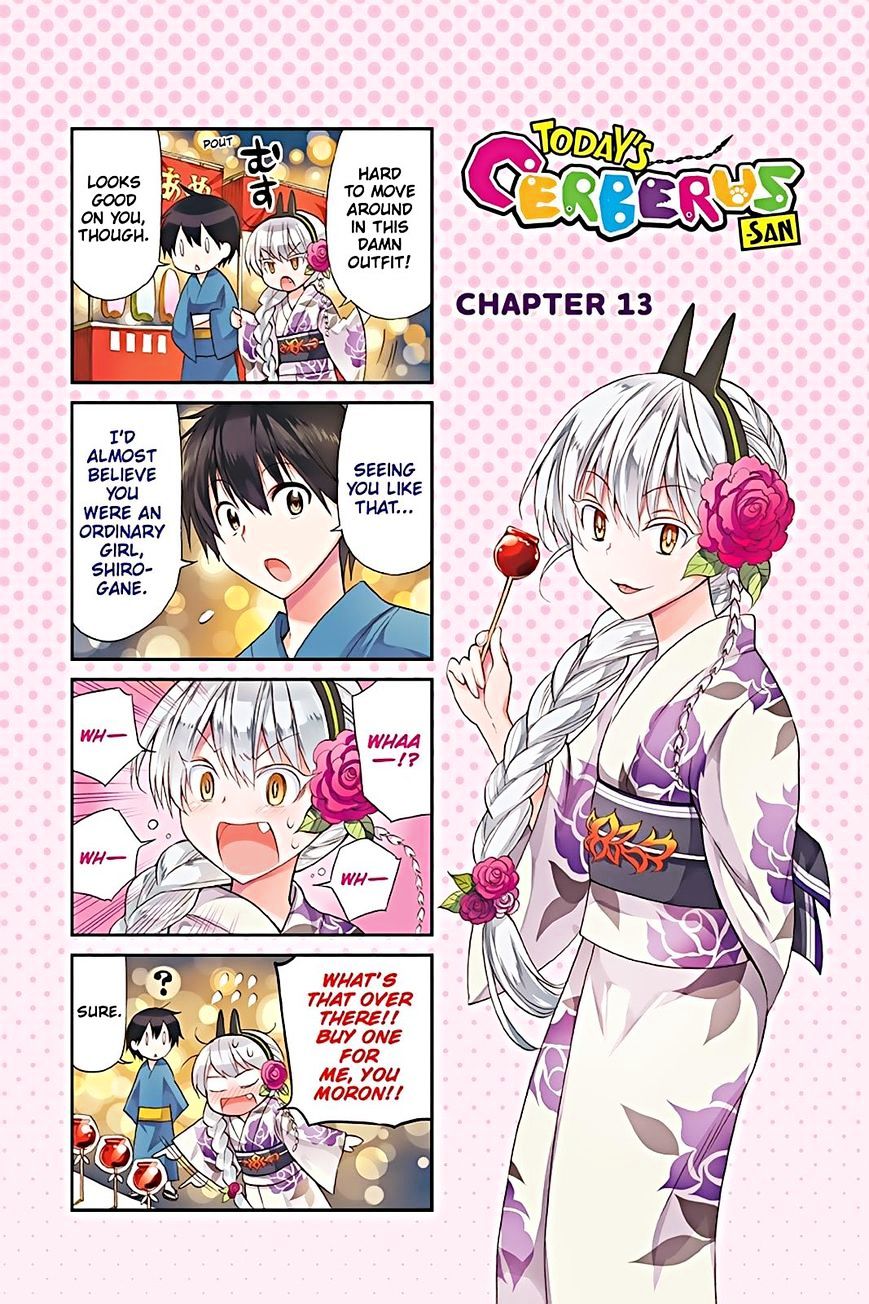 Kyou No Kerberos Chapter 14.5 #4