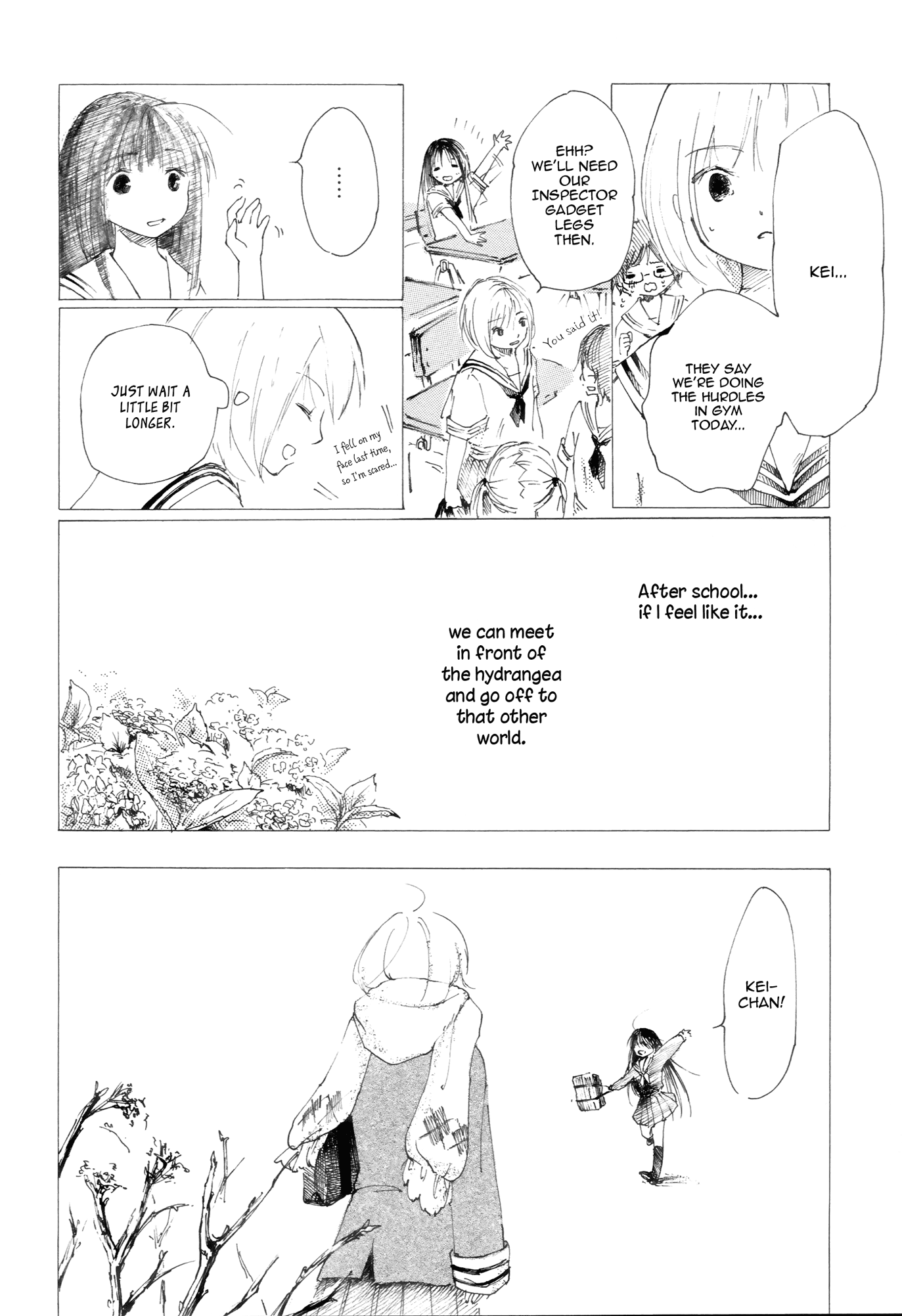 Saitei Megami Chapter 3 #6