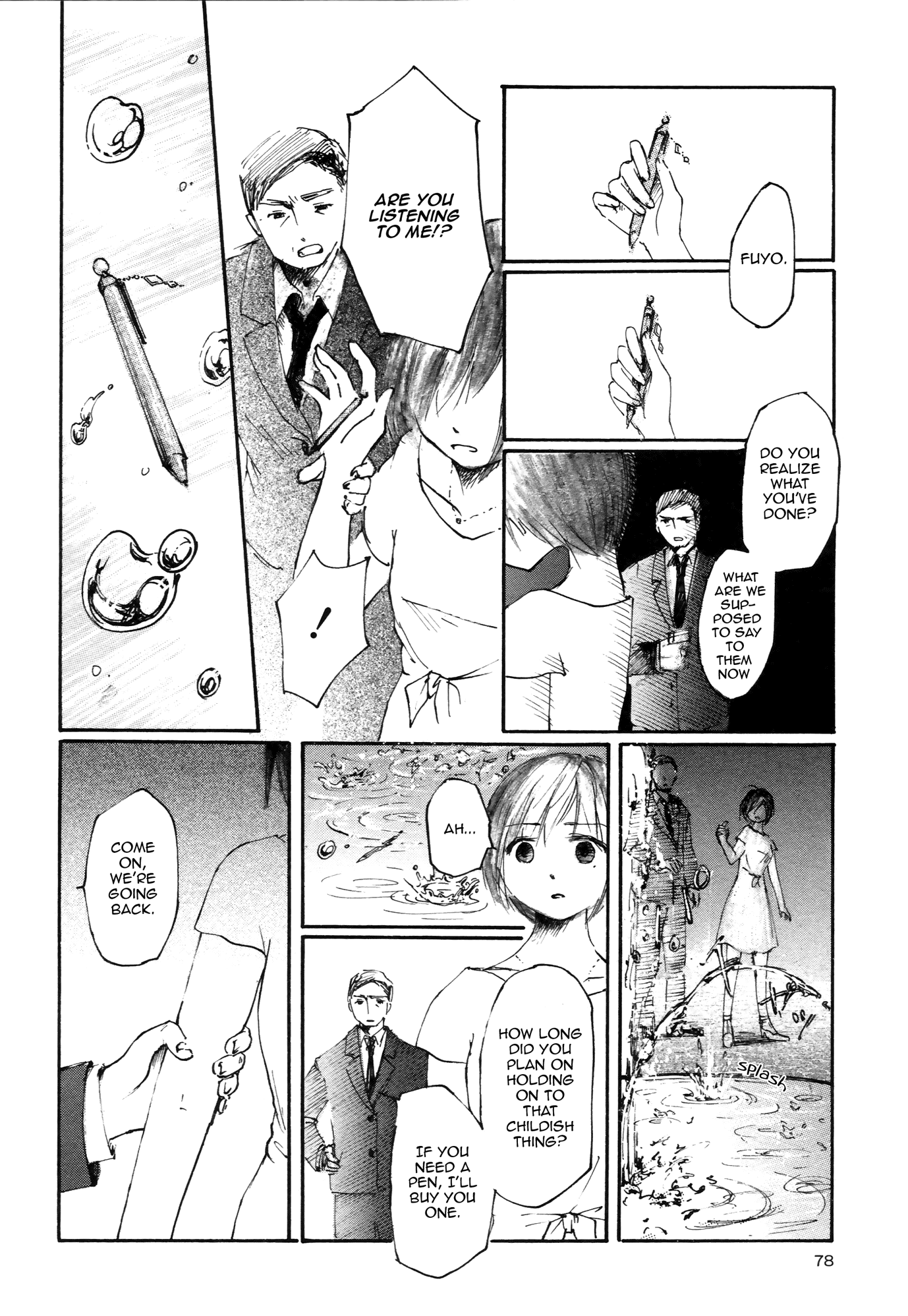 Saitei Megami Chapter 3 #24