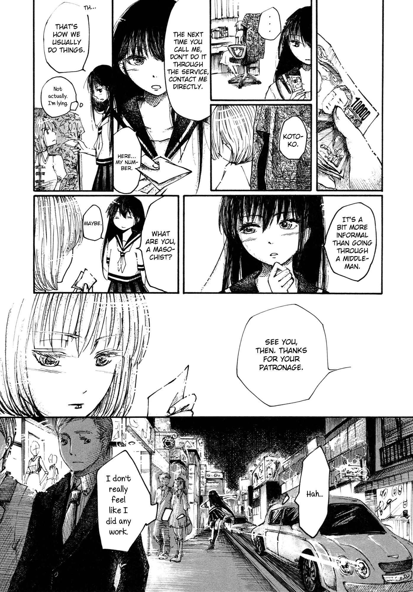 Saitei Megami Chapter 2 #11