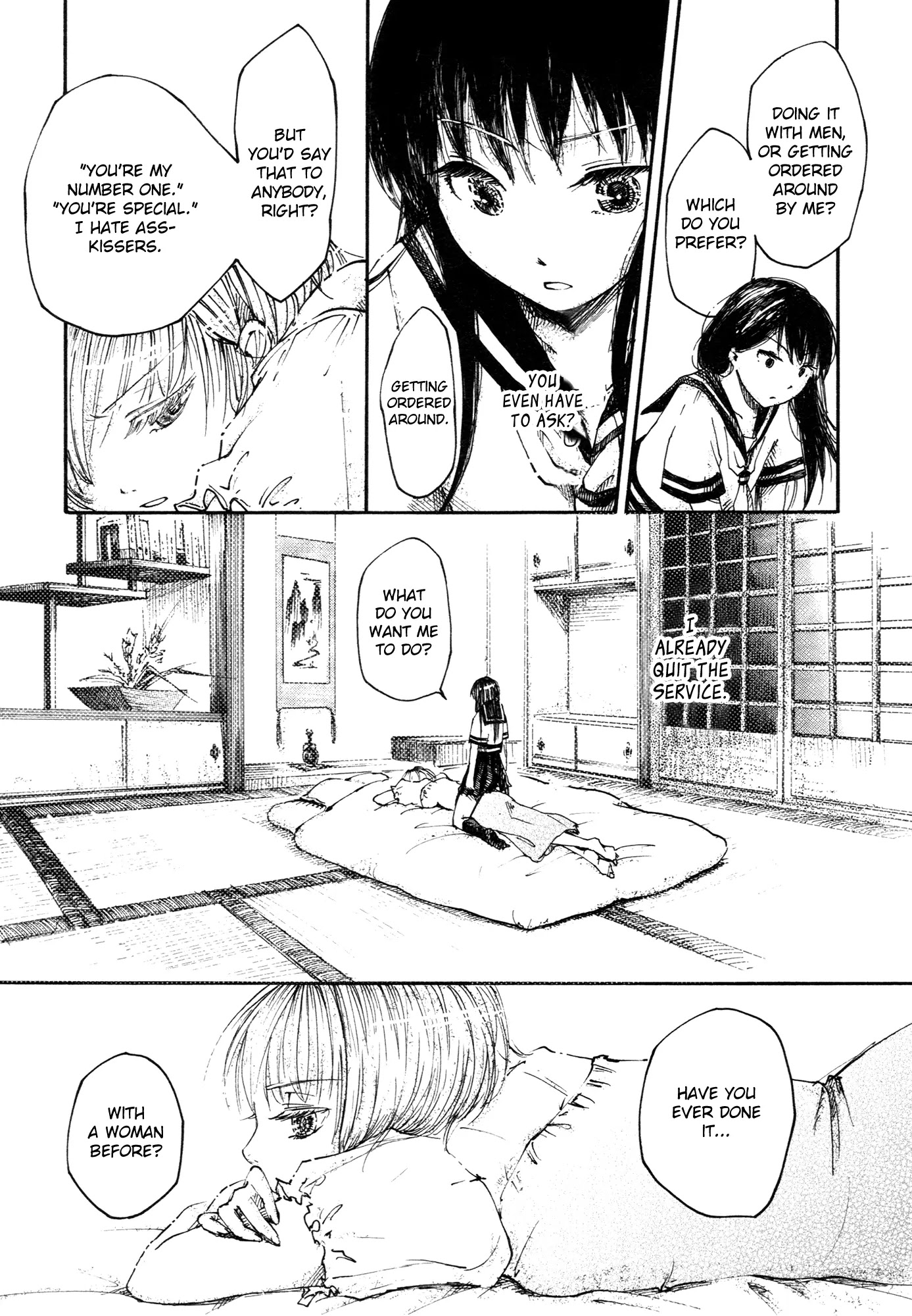 Saitei Megami Chapter 2 #14