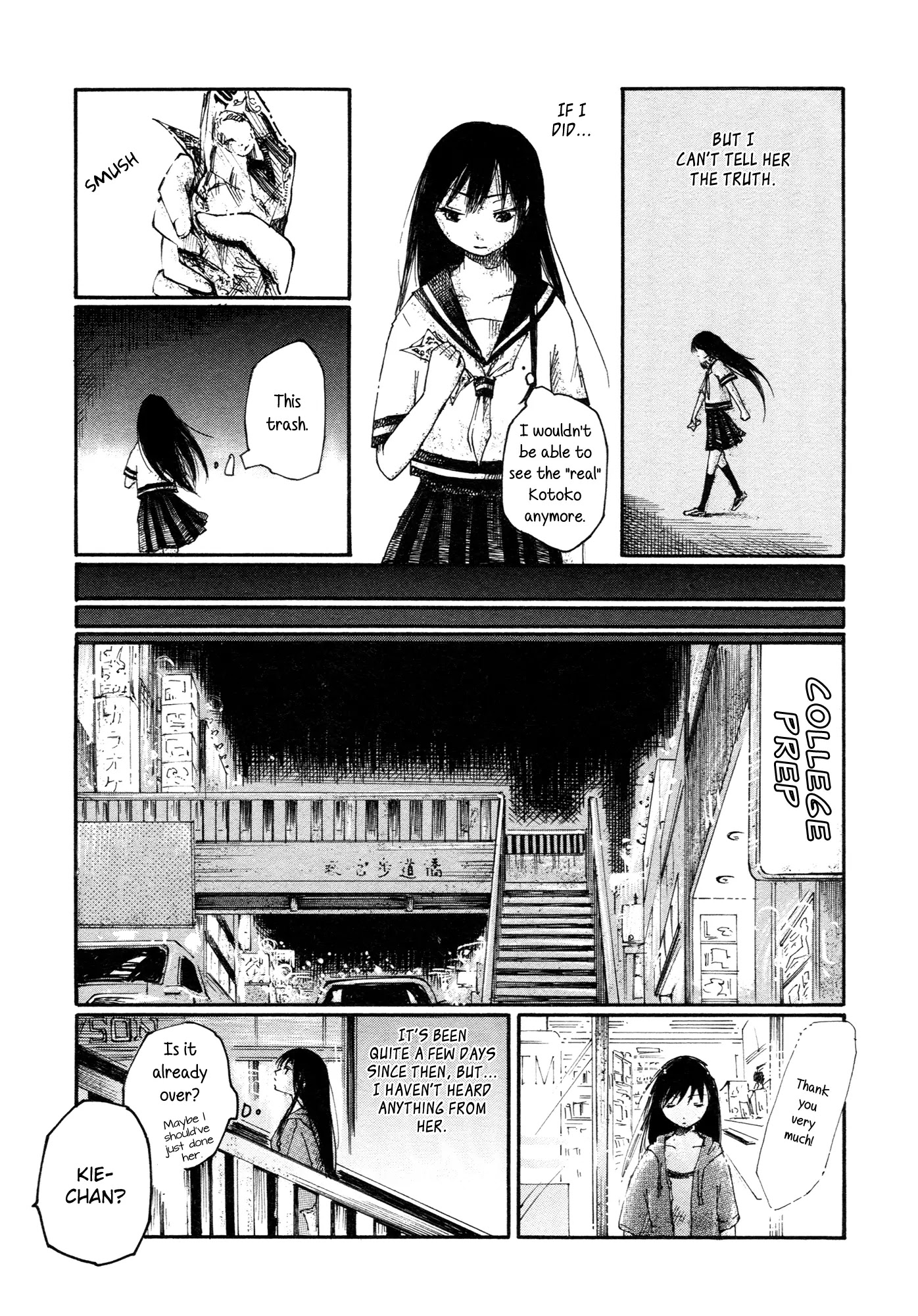 Saitei Megami Chapter 2 #17