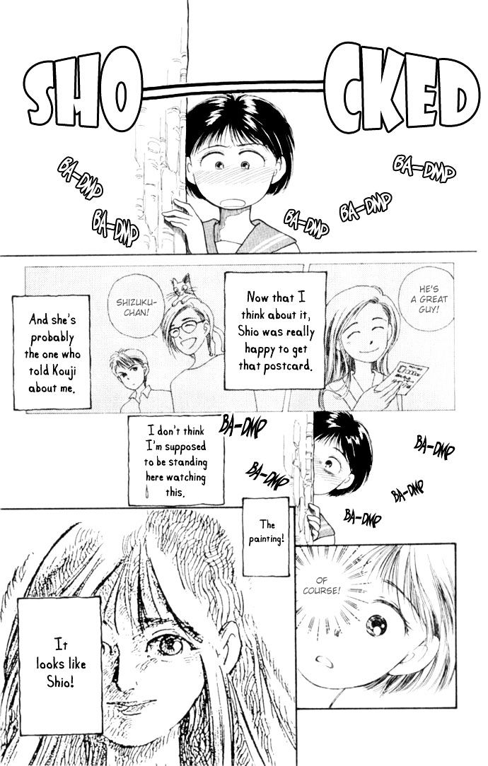 Mimi Wo Sumaseba Chapter 4 #19