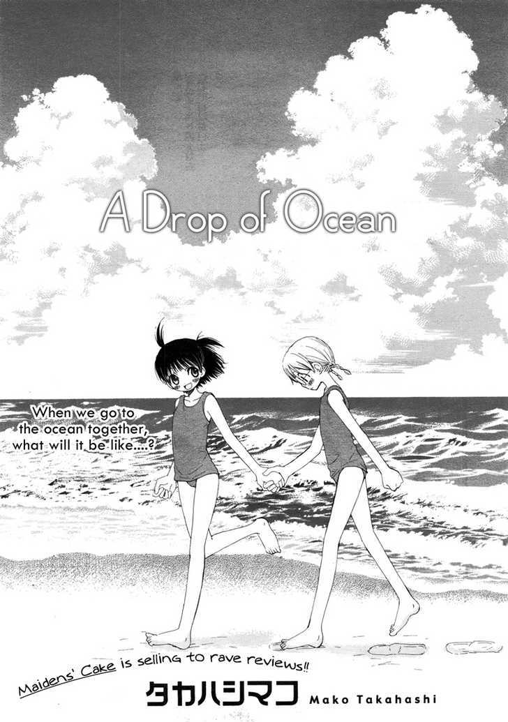 A Drop Of Ocean Chapter 0 #1