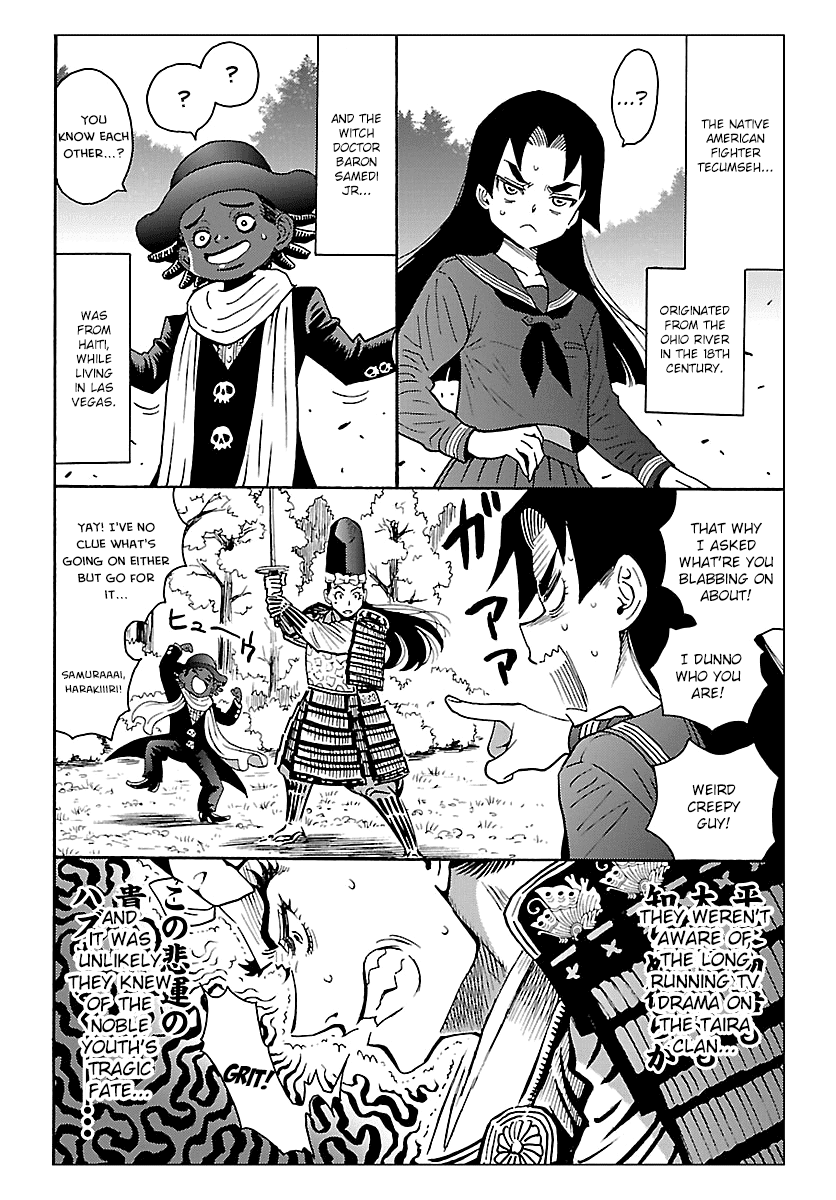 Redman Princess: Akaryou Oujo Chapter 8 #4