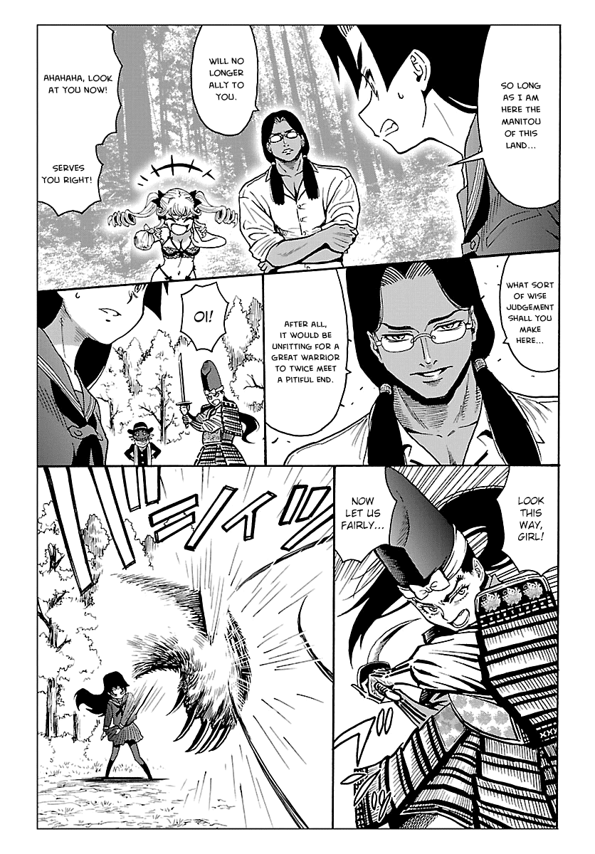 Redman Princess: Akaryou Oujo Chapter 8 #7