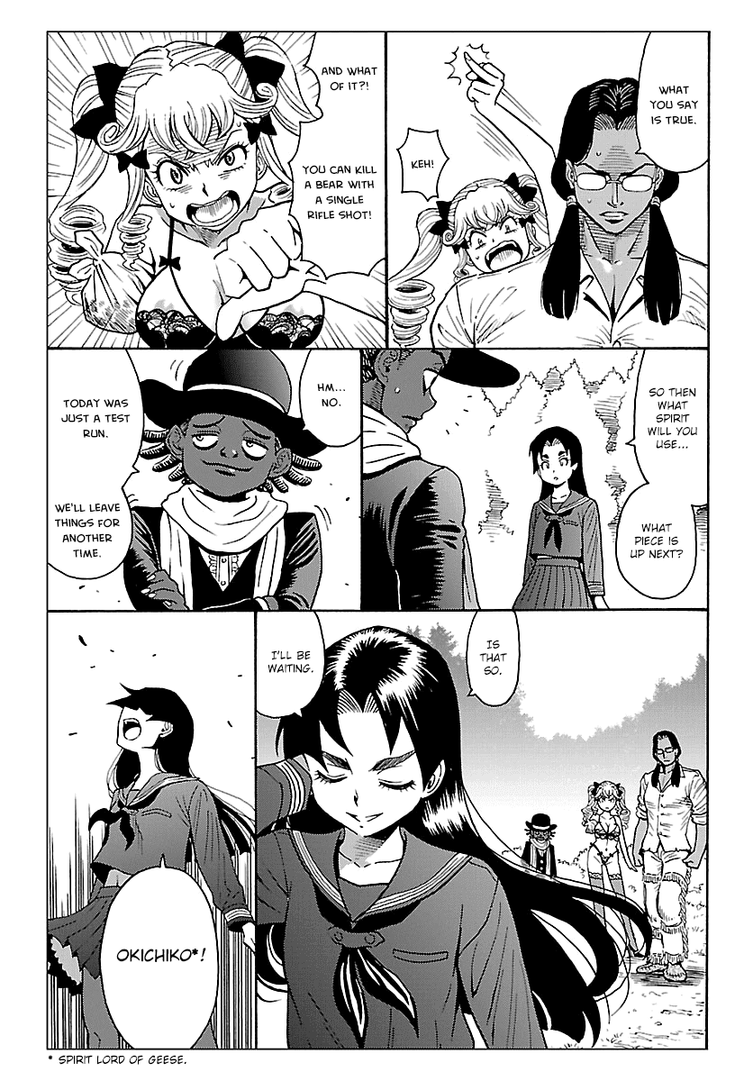 Redman Princess: Akaryou Oujo Chapter 8 #13