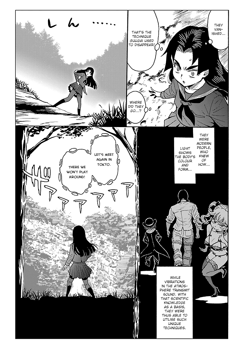 Redman Princess: Akaryou Oujo Chapter 8 #19