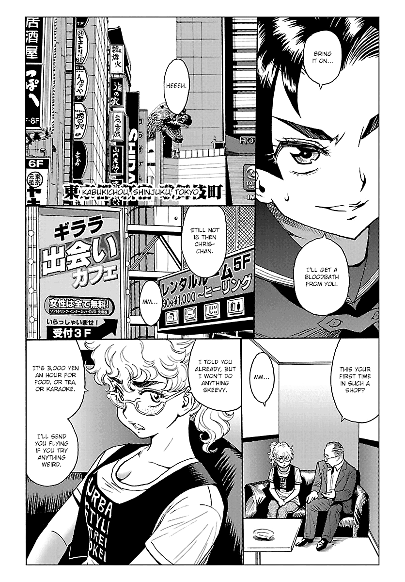 Redman Princess: Akaryou Oujo Chapter 8 #20