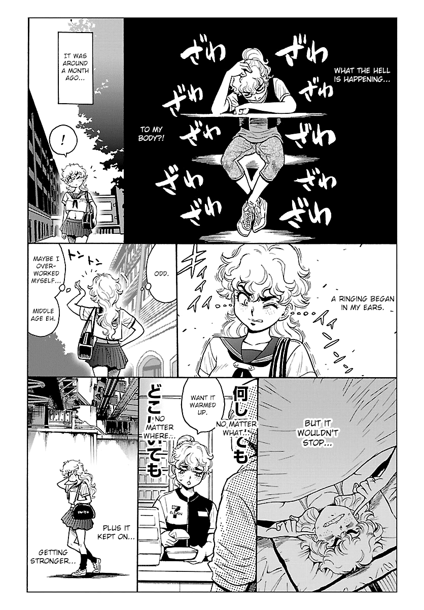 Redman Princess: Akaryou Oujo Chapter 8 #22