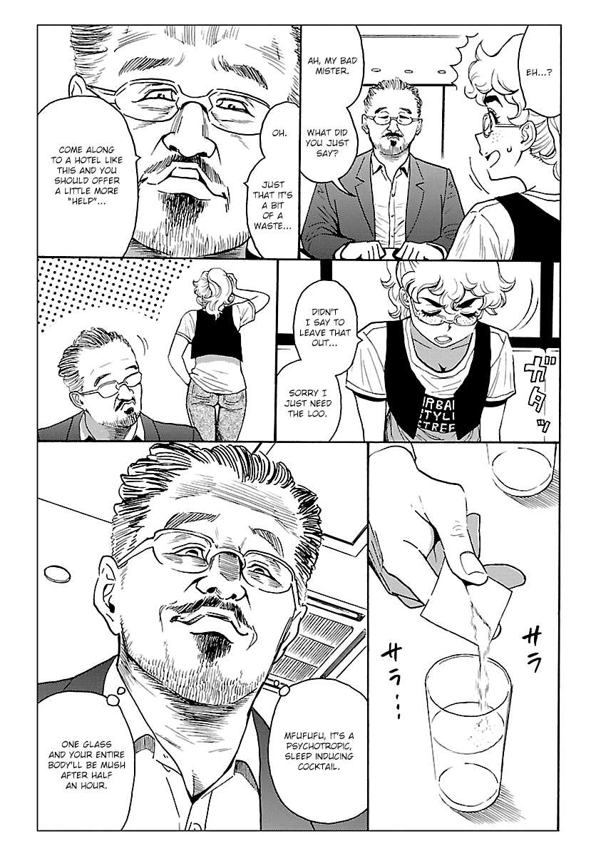 Redman Princess: Akaryou Oujo Chapter 8 #25