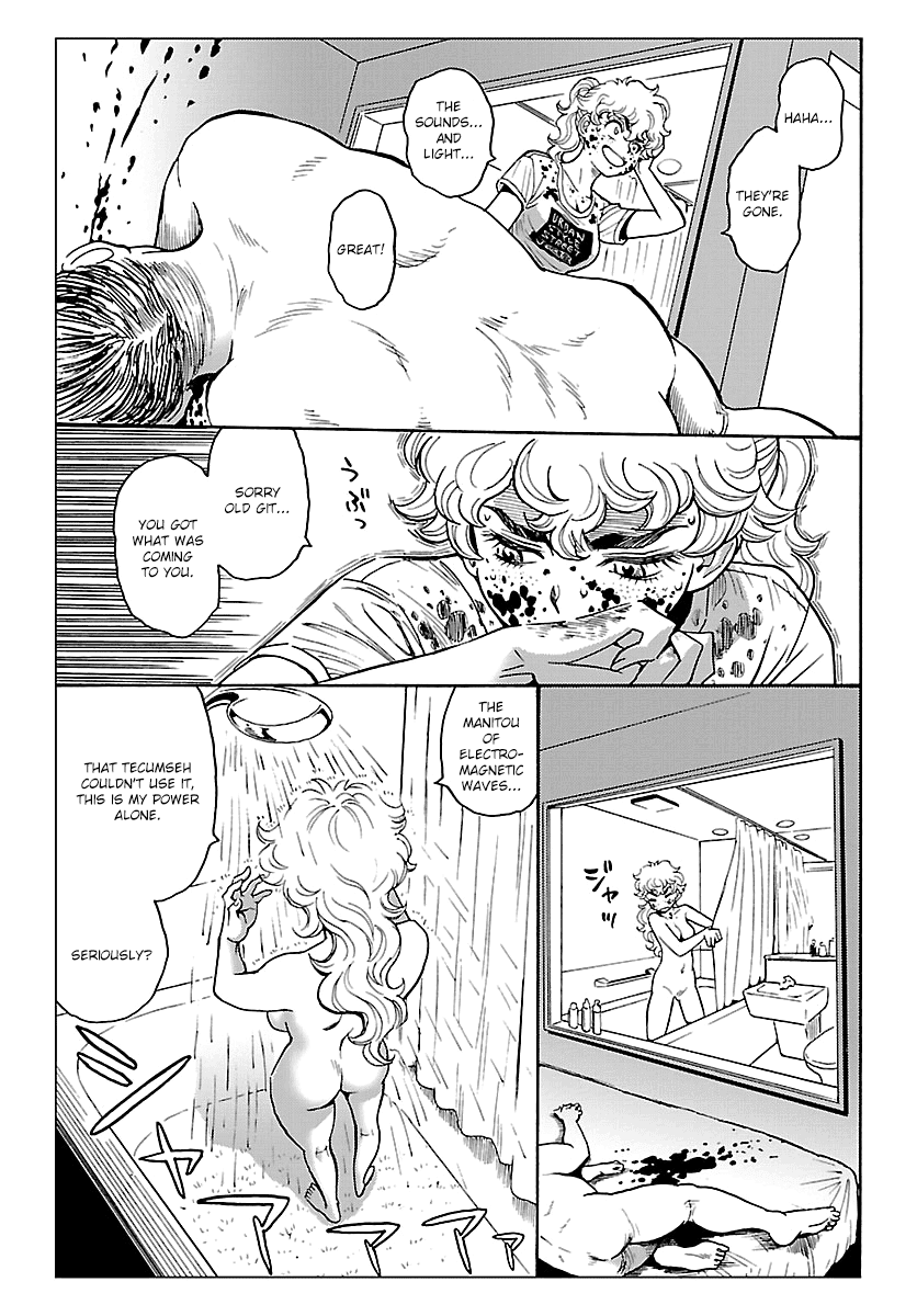 Redman Princess: Akaryou Oujo Chapter 8 #33