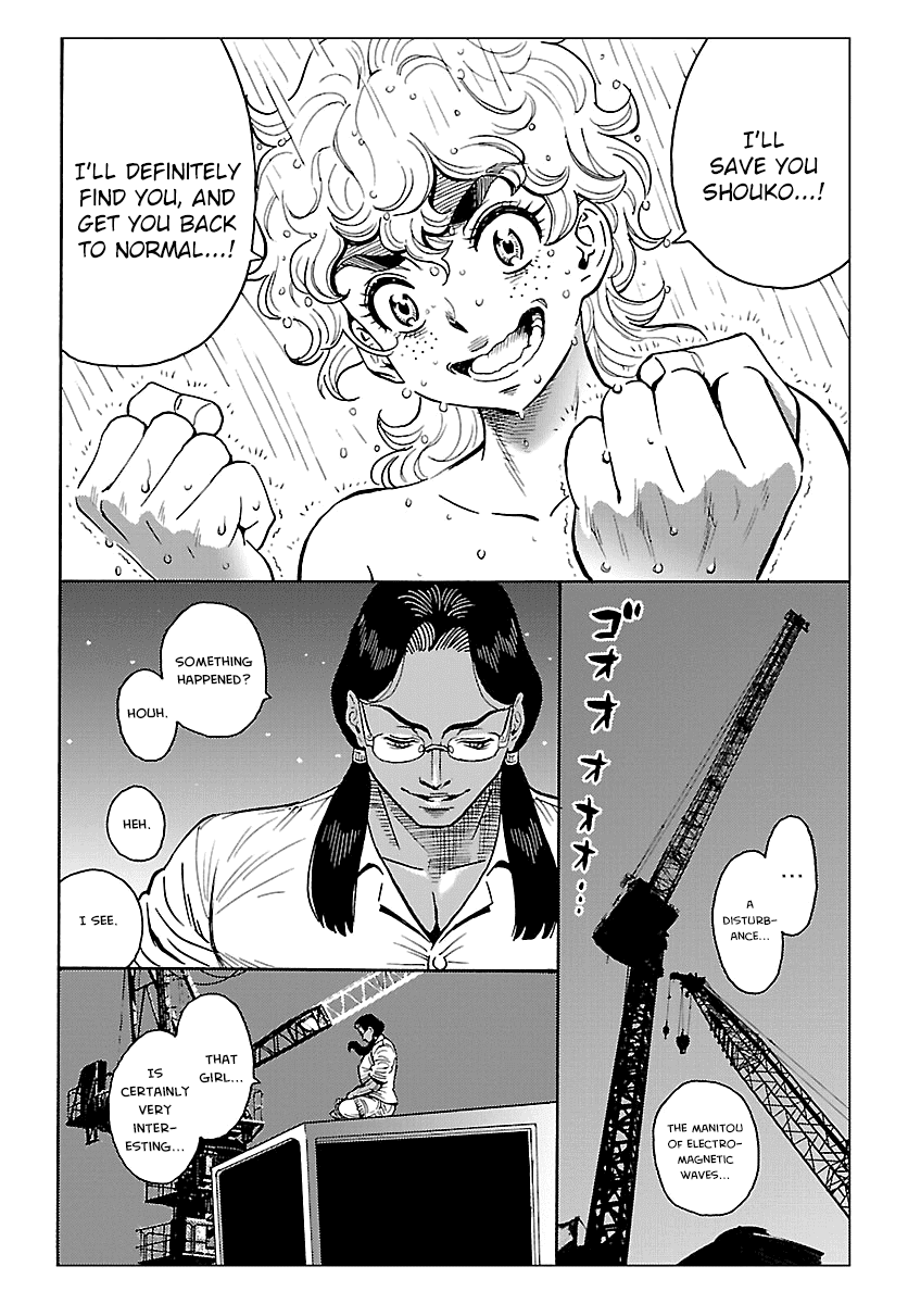 Redman Princess: Akaryou Oujo Chapter 8 #34